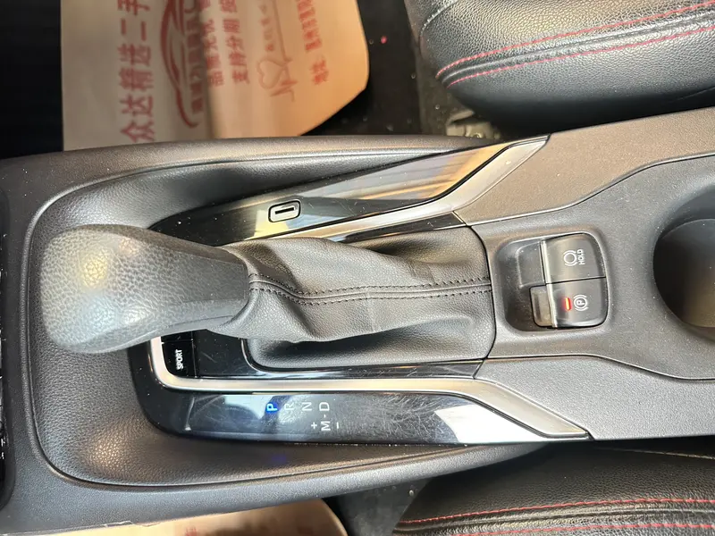 Ralink 2021 185T CVT Deluxe Edition