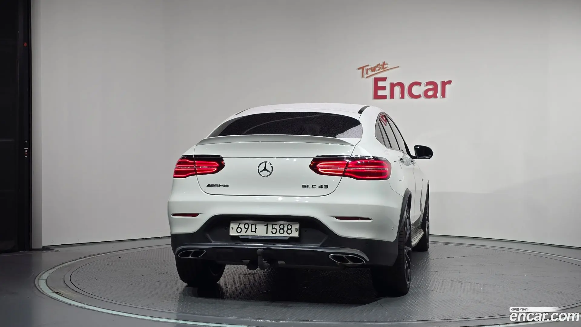 Mercedes-Benz GLC-Class AMG GLC43 4MATIC Coupe