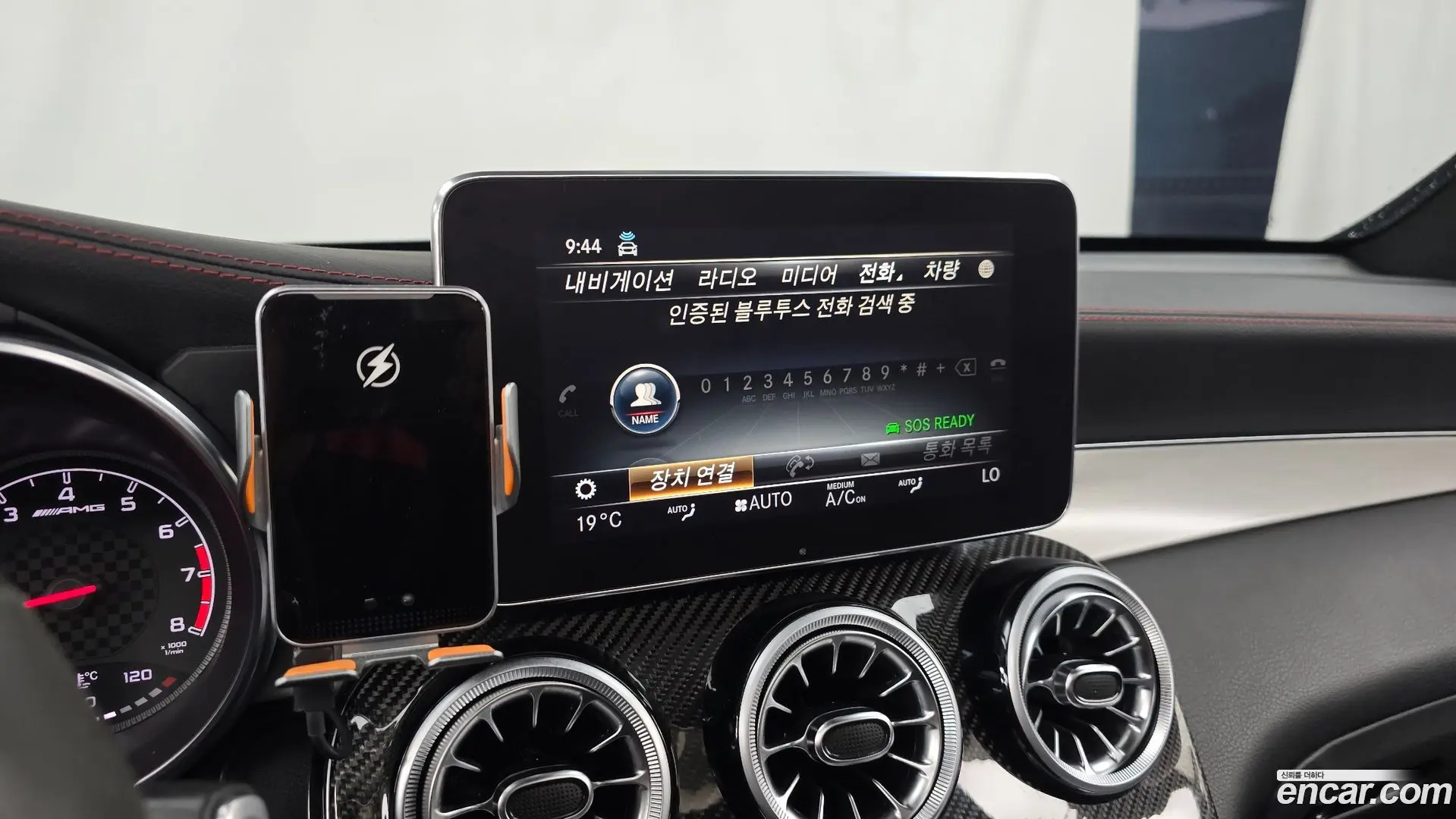 Mercedes-Benz GLC-Class AMG GLC43 4MATIC Coupe