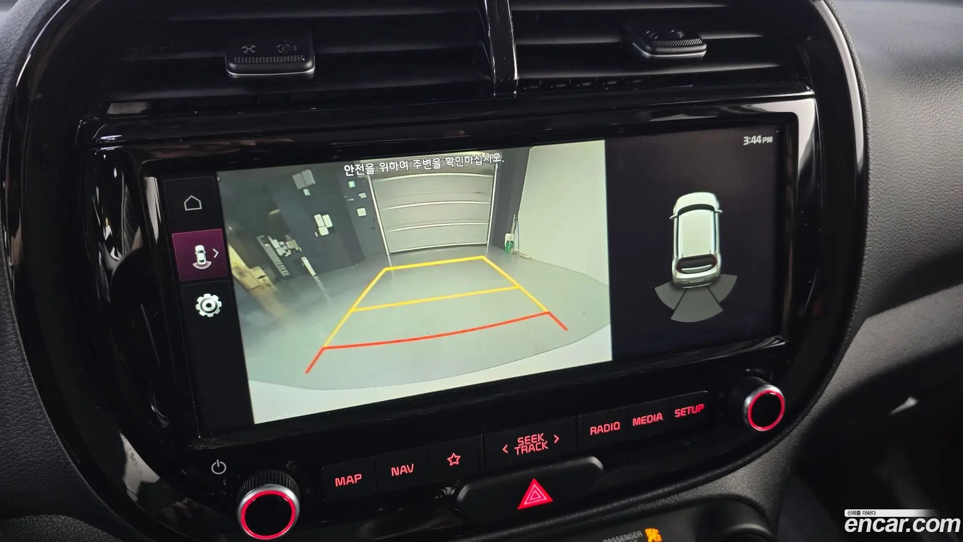 Kia Soul 1.6 T-GDI Noblesse
