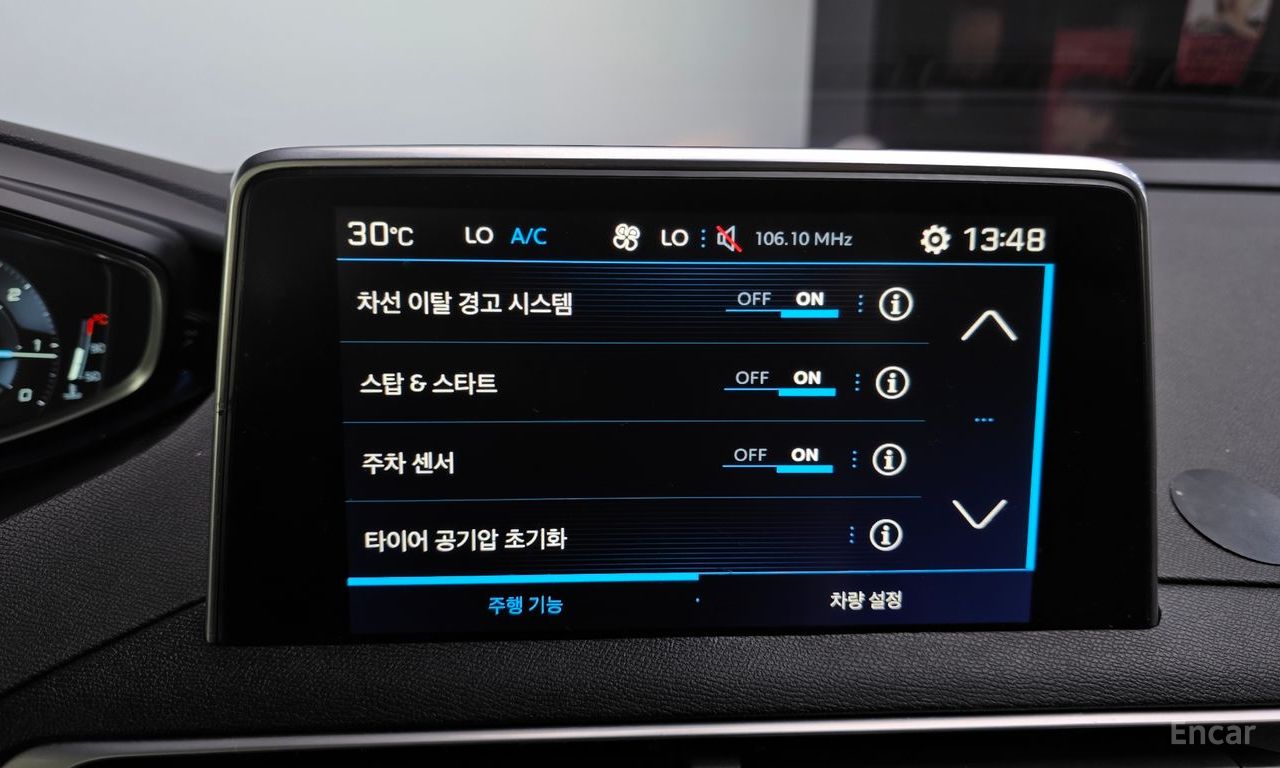 Peugeot 3008 2nd generation 1.6 BlueHDi Allure 2018