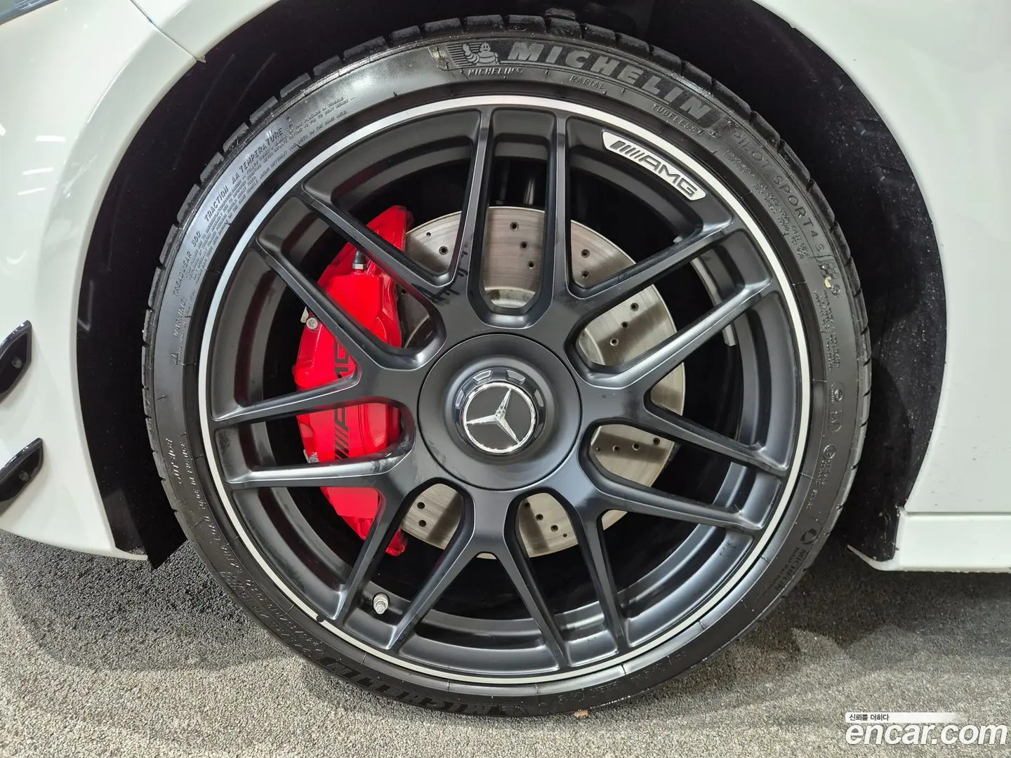 Mercedes-Benz A-Class AMG A45 S 4MATIC+ Hatchback 2023
