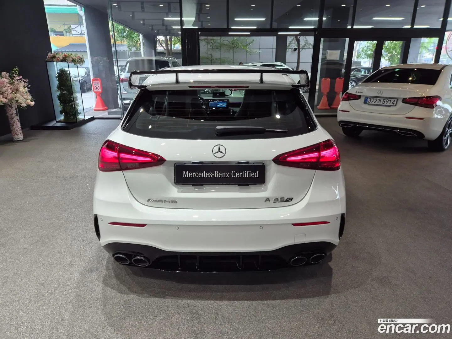 Mercedes-Benz A-Class AMG A45 S 4MATIC+ Hatchback 2023