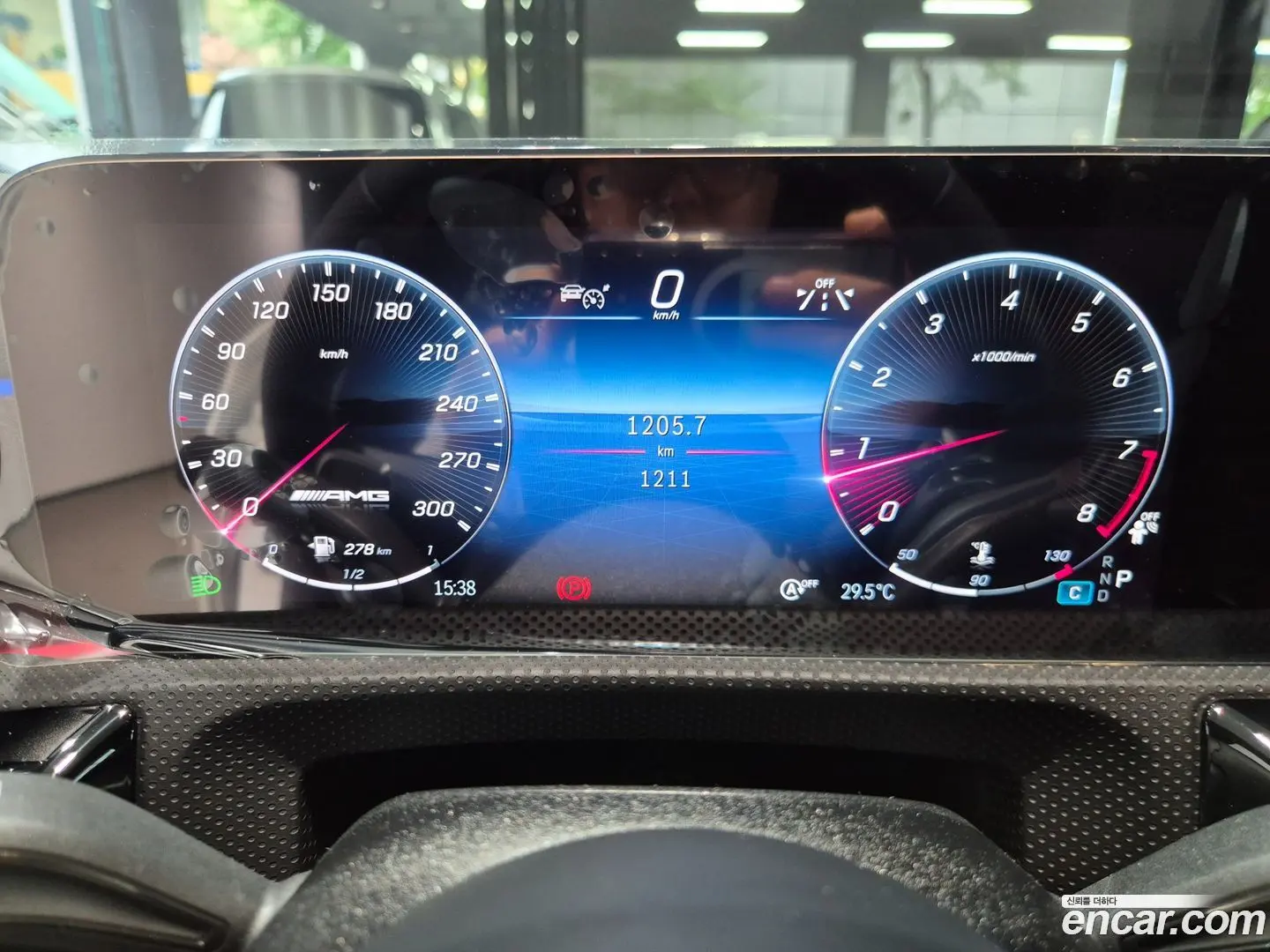 Mercedes-Benz A-Class AMG A45 S 4MATIC+ Hatchback 2023