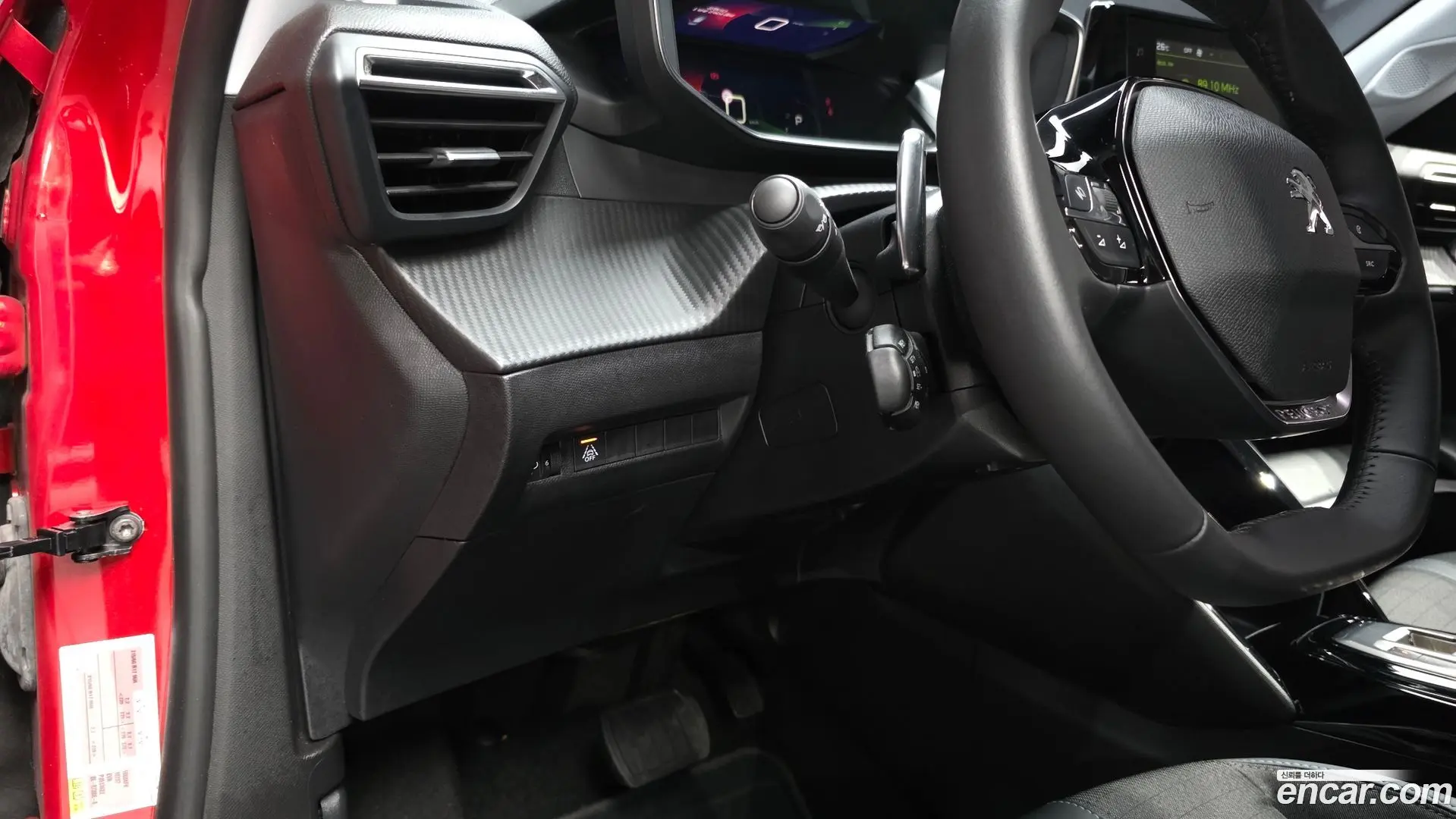 Peugeot 2008 1.5 BlueHDi Allure