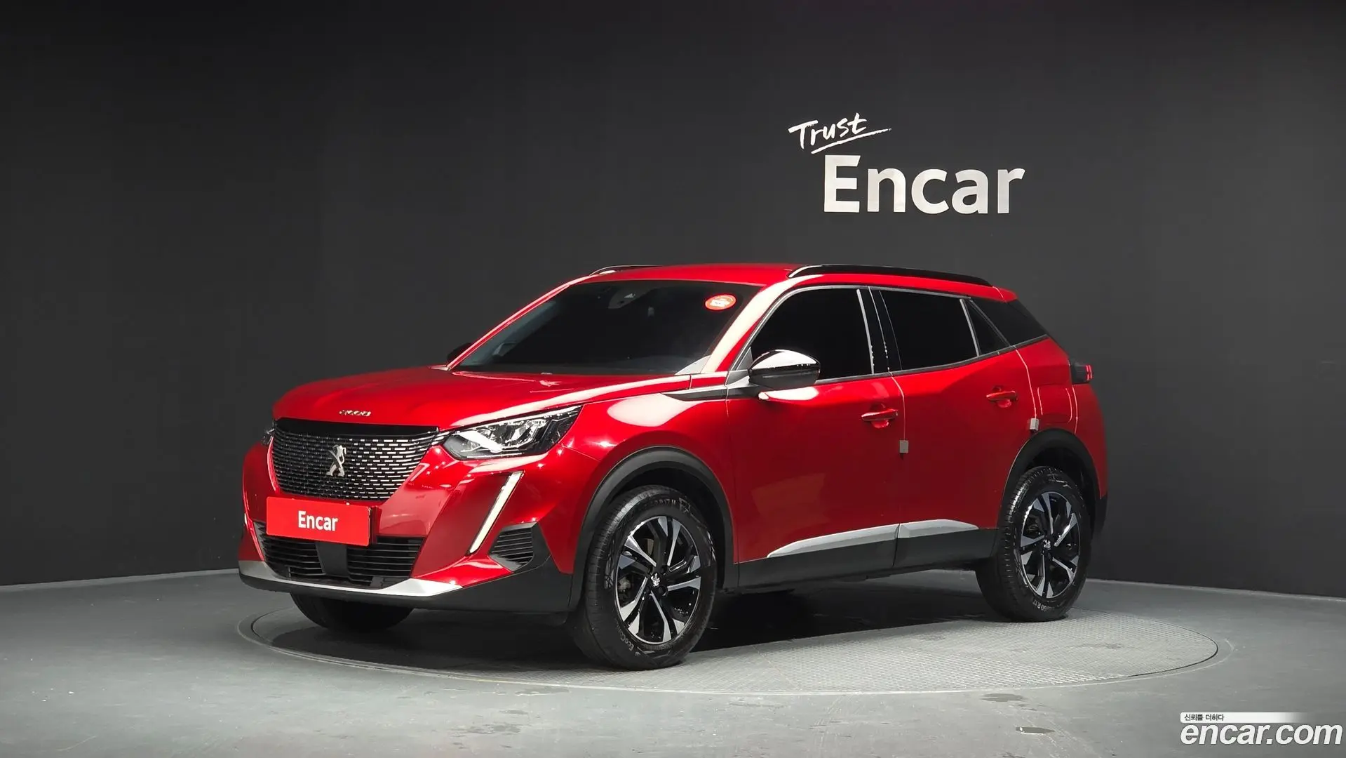 Peugeot 2008 1.5 BlueHDi Allure