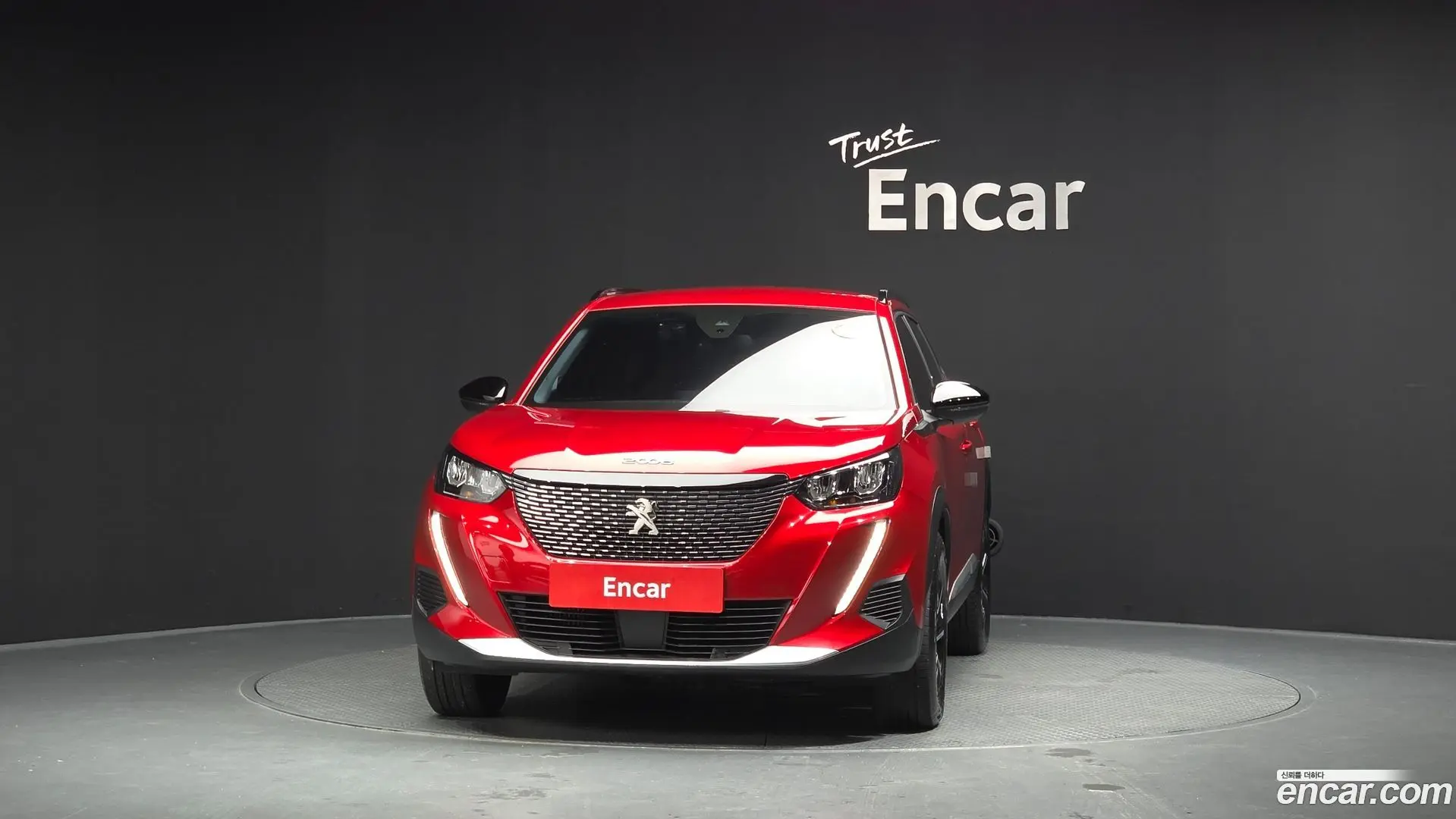 Peugeot 2008 1.5 BlueHDi Allure