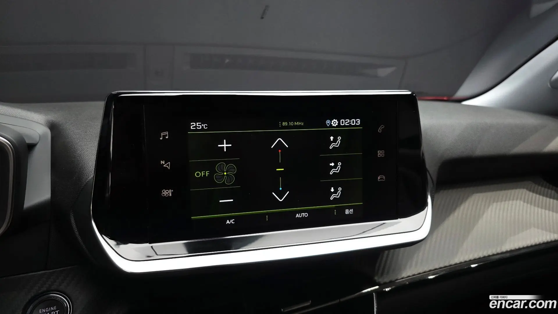 Peugeot 2008 1.5 BlueHDi Allure