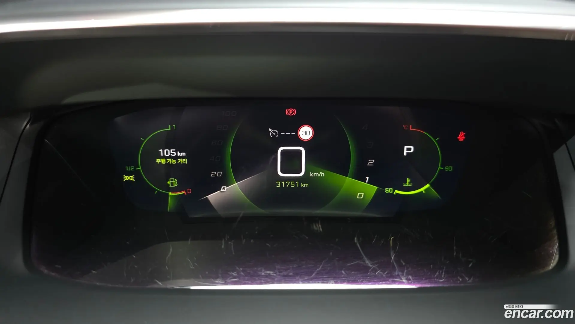 Peugeot 2008 1.5 BlueHDi Allure