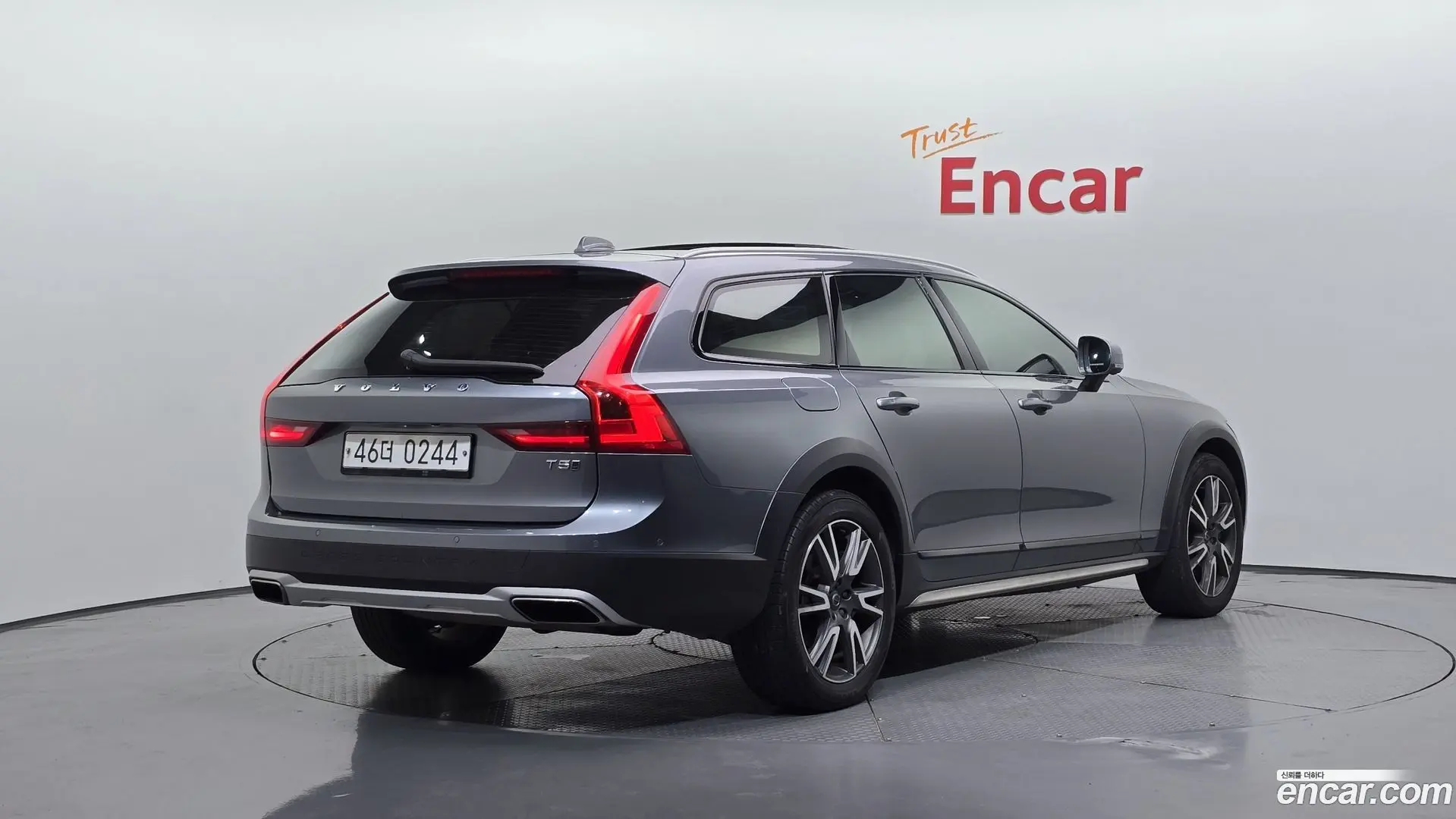 Volvo V90 T5 Pro AWD