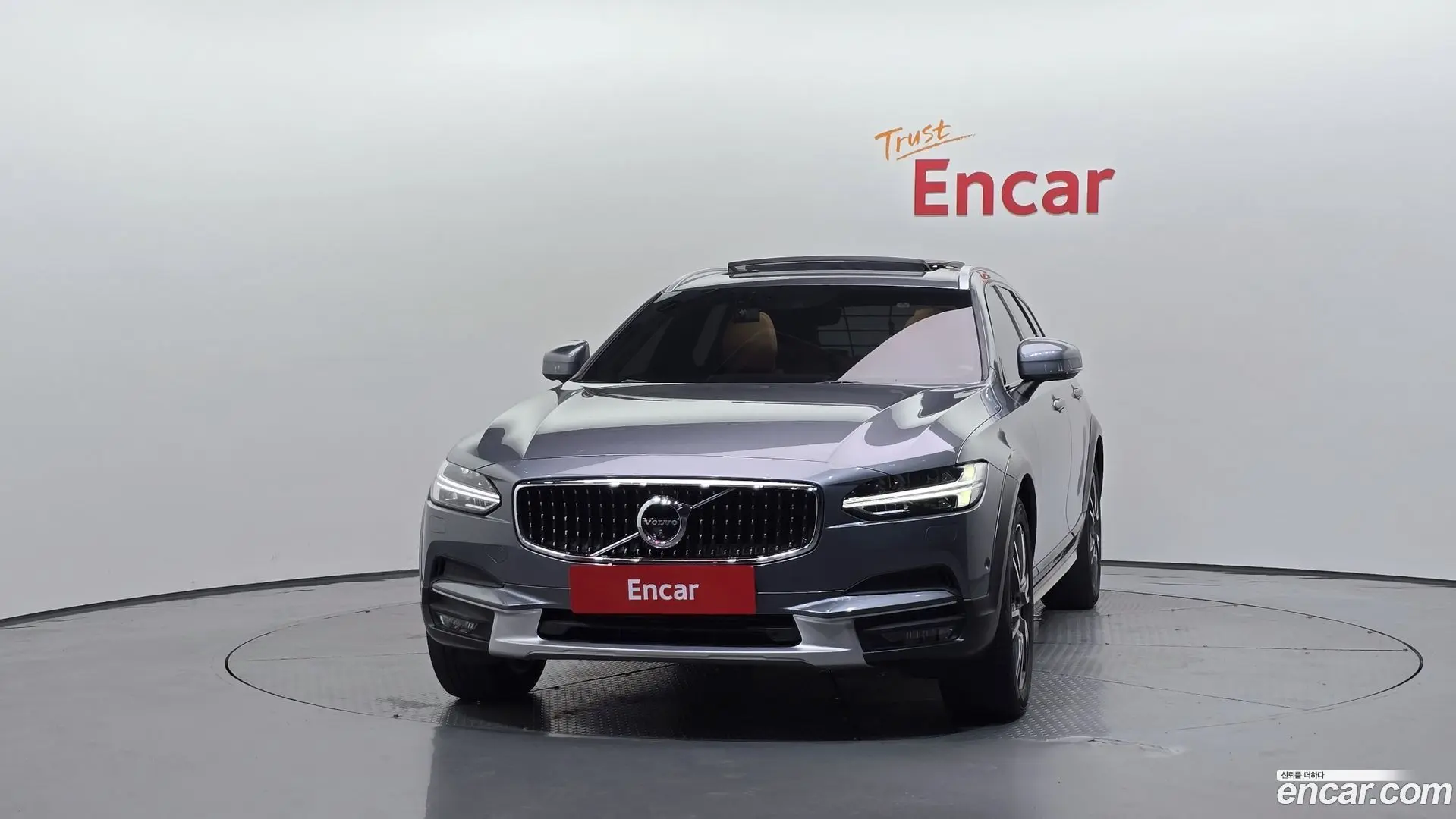 Volvo V90 T5 Pro AWD