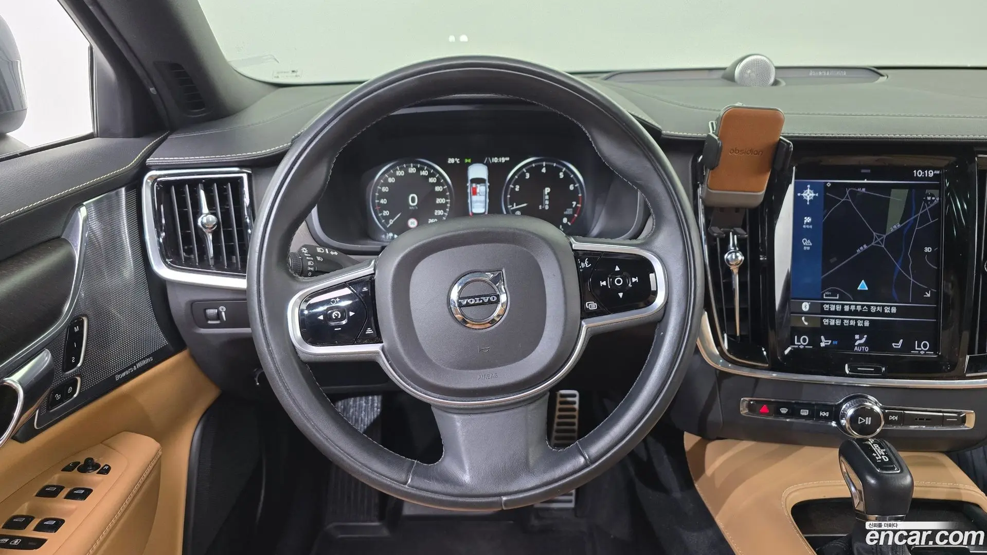 Volvo V90 T5 Pro AWD