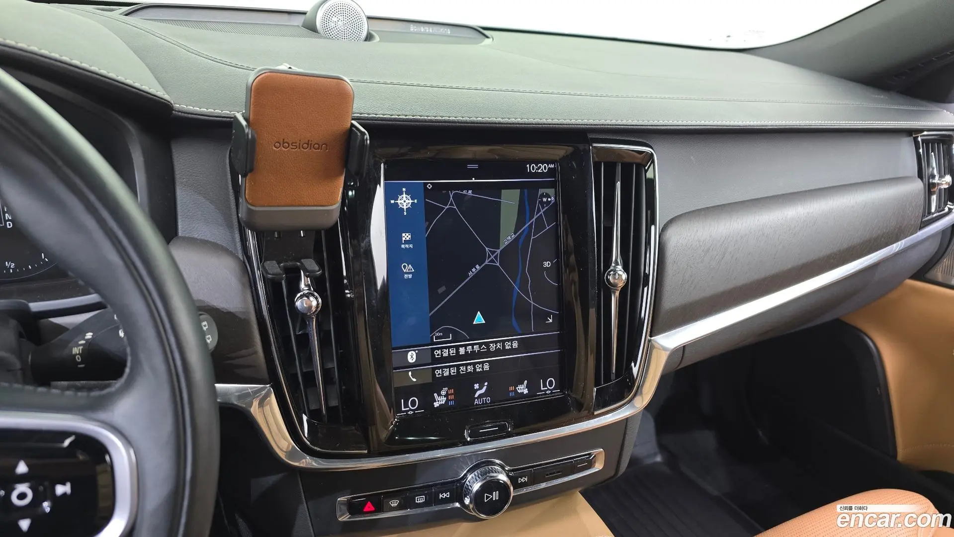 Volvo V90 T5 Pro AWD