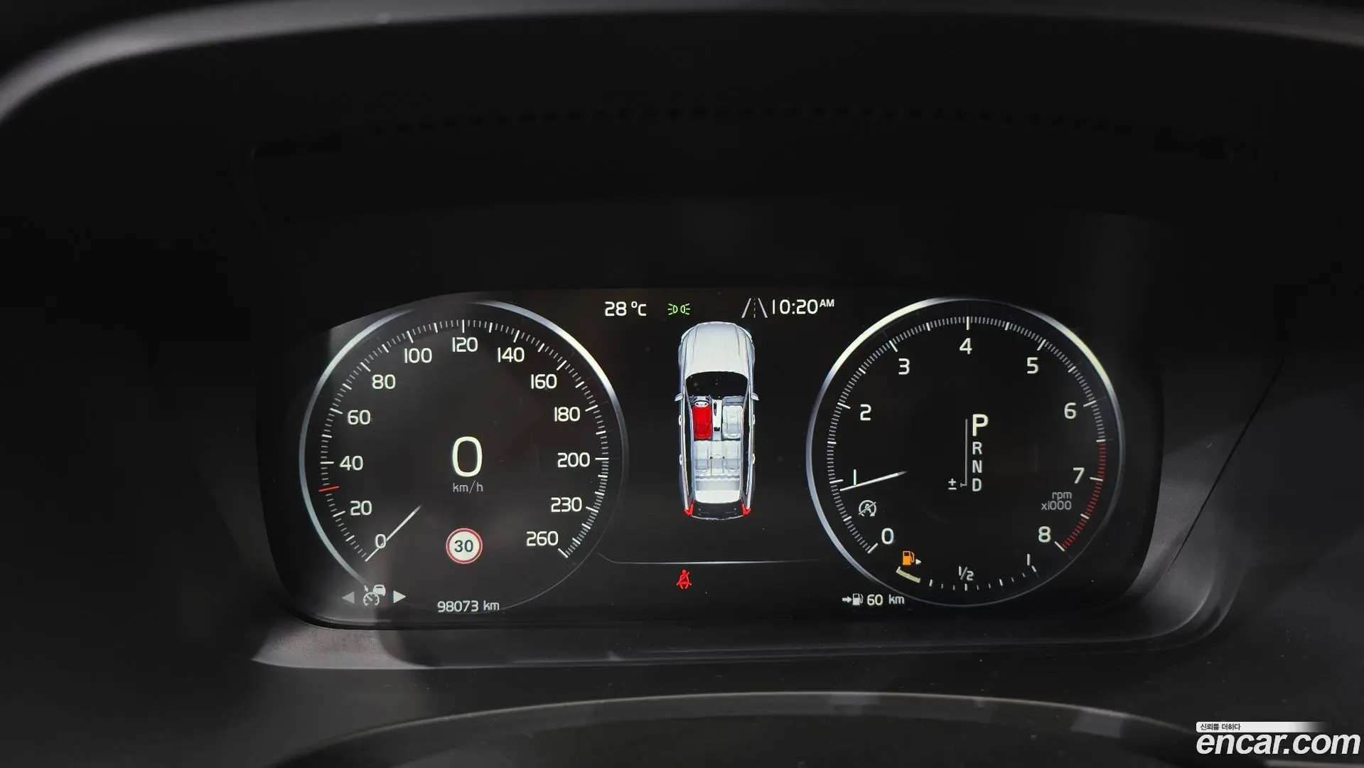 Volvo V90 T5 Pro AWD