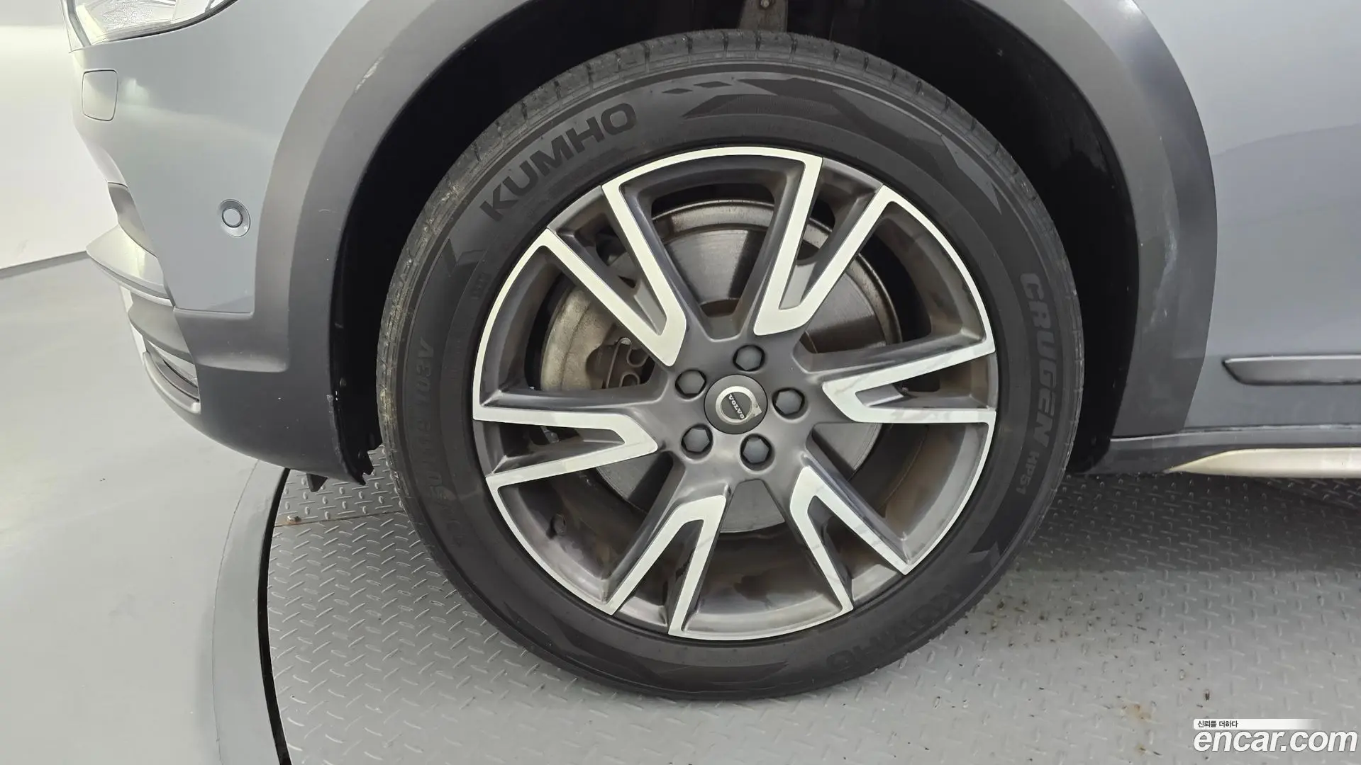 Volvo V90 T5 Pro AWD