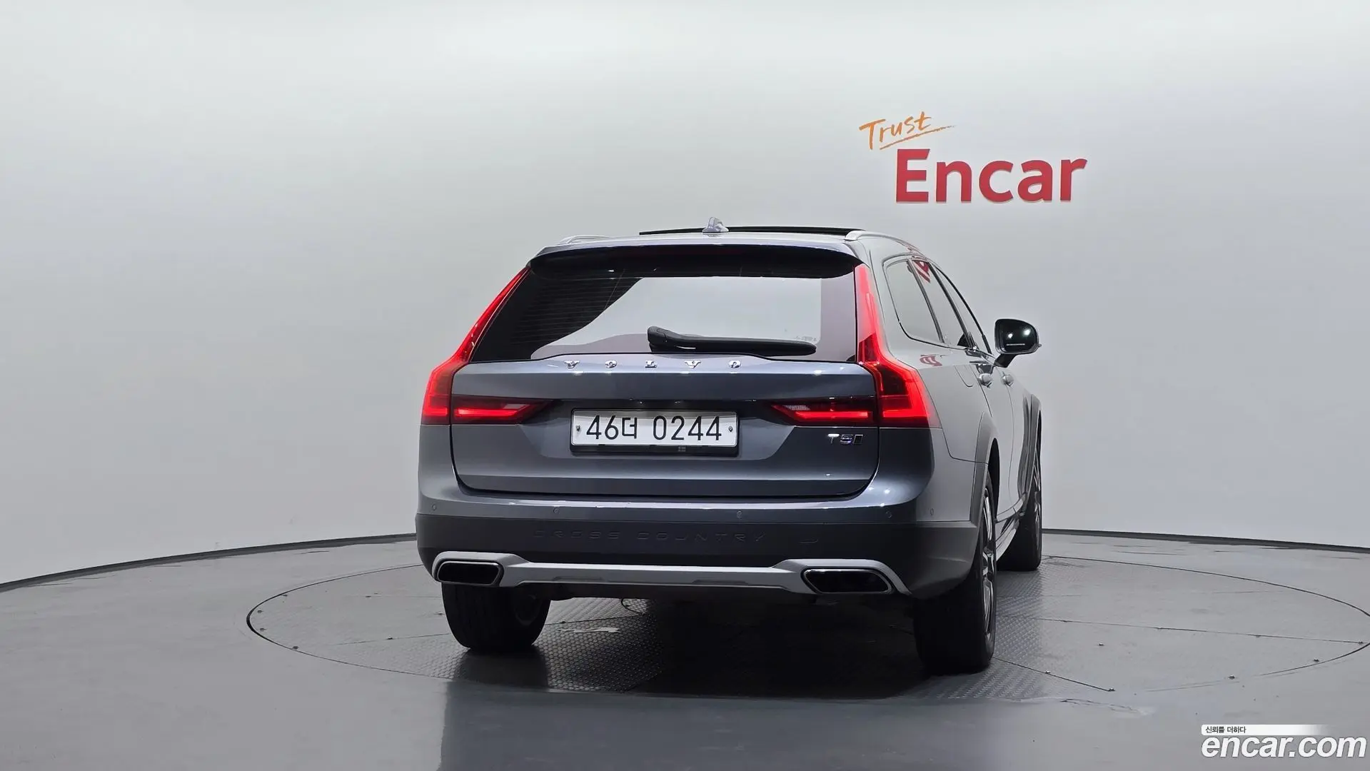 Volvo V90 T5 Pro AWD