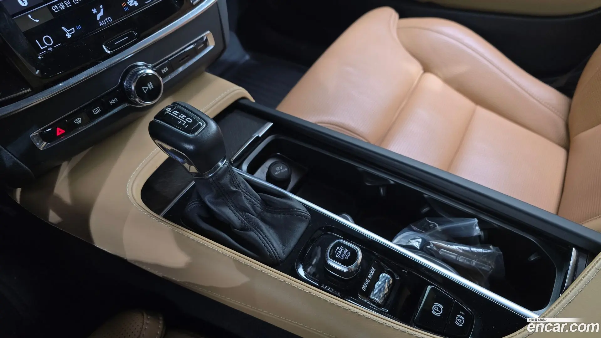 Volvo V90 T5 Pro AWD