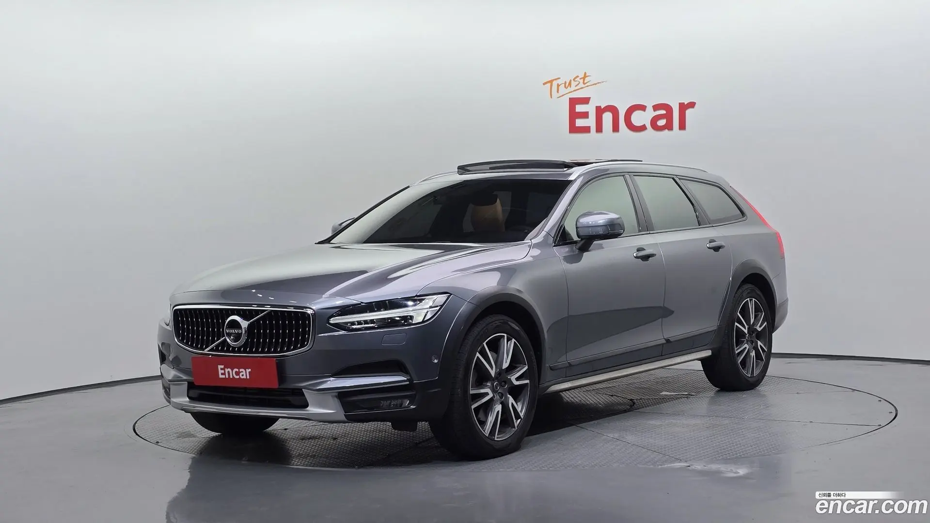Volvo V90 T5 Pro AWD