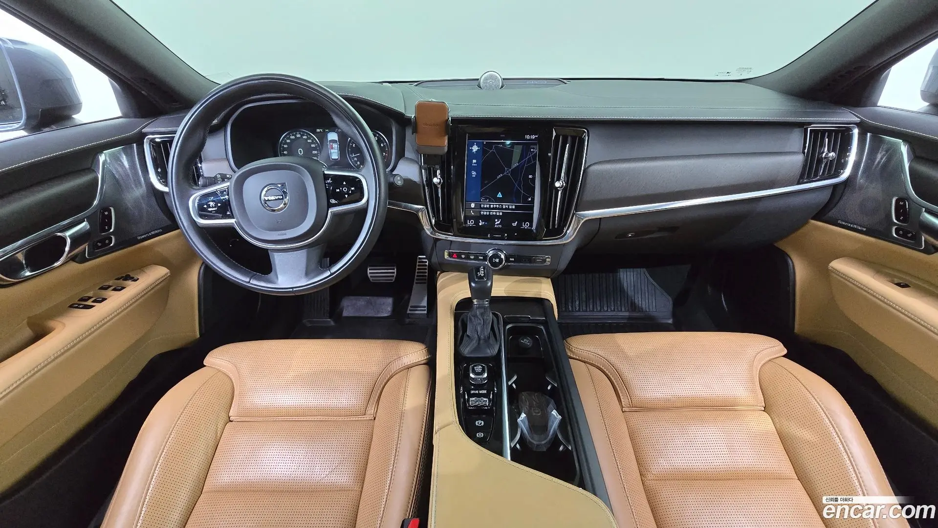 Volvo V90 T5 Pro AWD