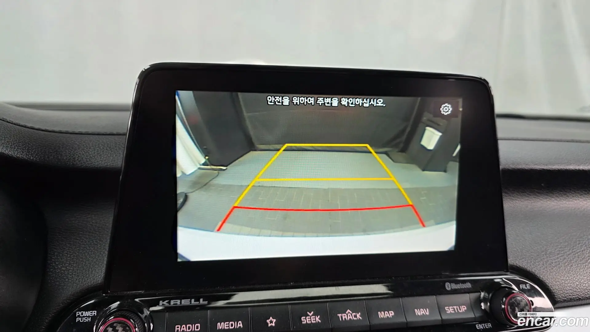 Kia K3 5Door GT Plus 2018