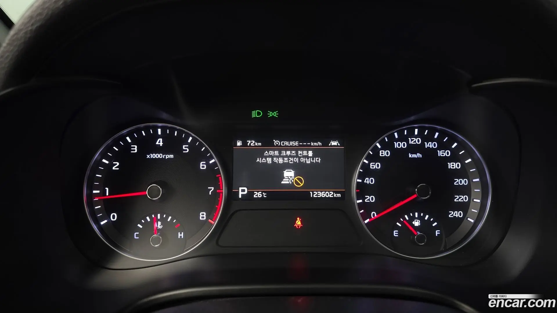 Kia K3 5Door GT Plus 2018