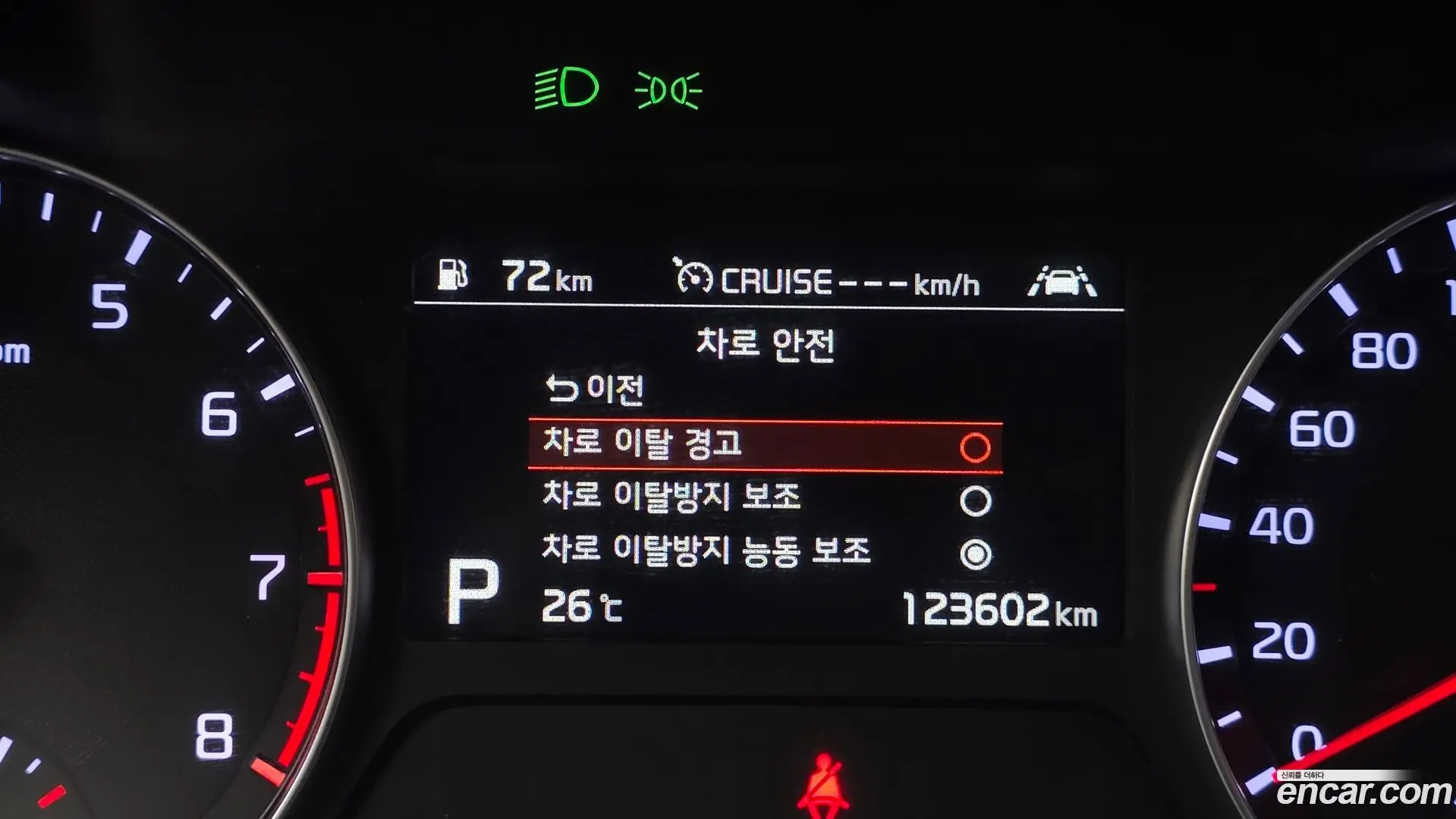 Kia K3 5Door GT Plus 2018