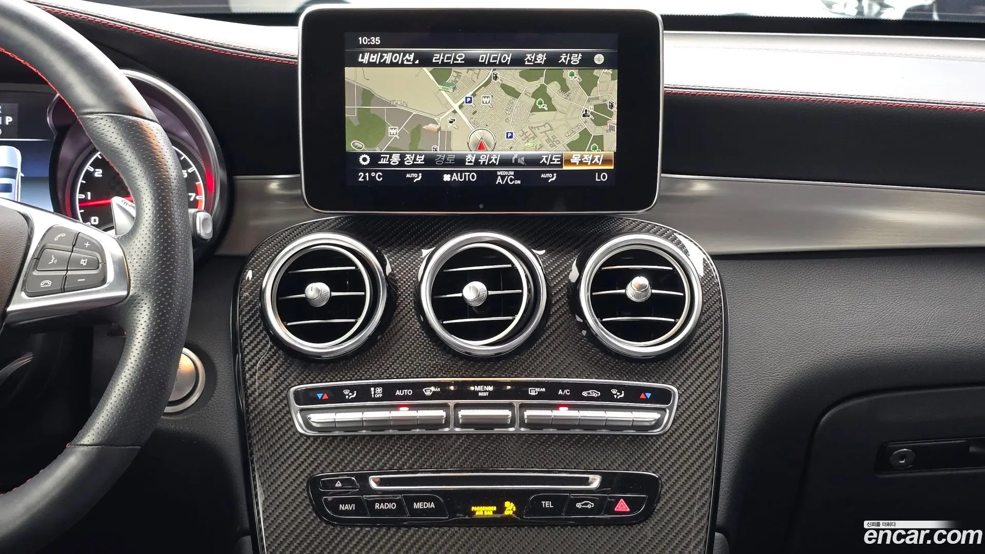 Mercedes-Benz GLC-Class AMG GLC43 4MATIC Coupe