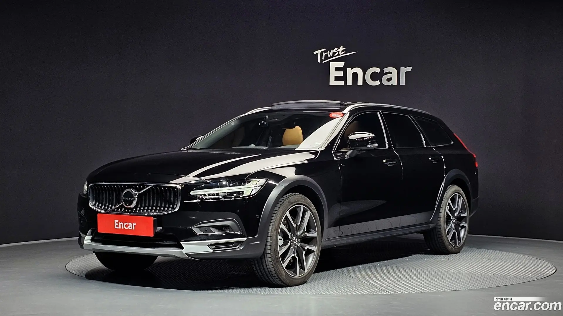 Volvo V90 B5 Ultimate AWD