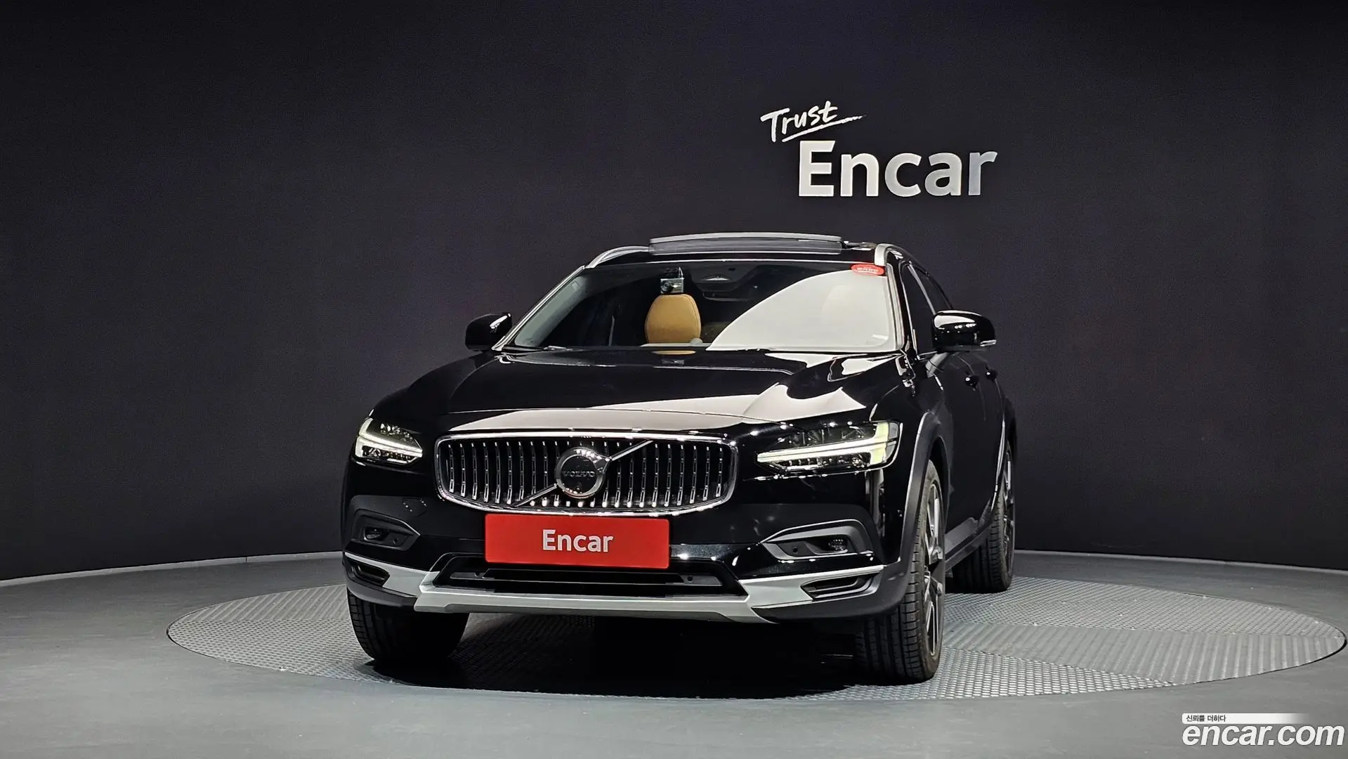 Volvo V90 B5 Ultimate AWD