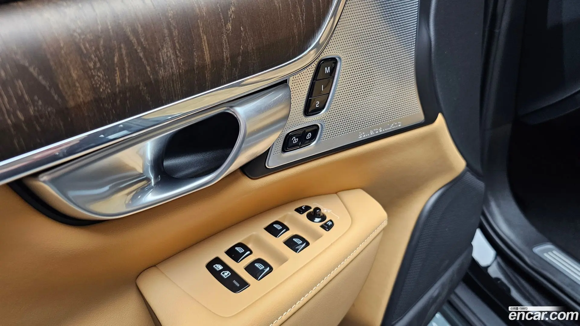 Volvo V90 B5 Ultimate AWD