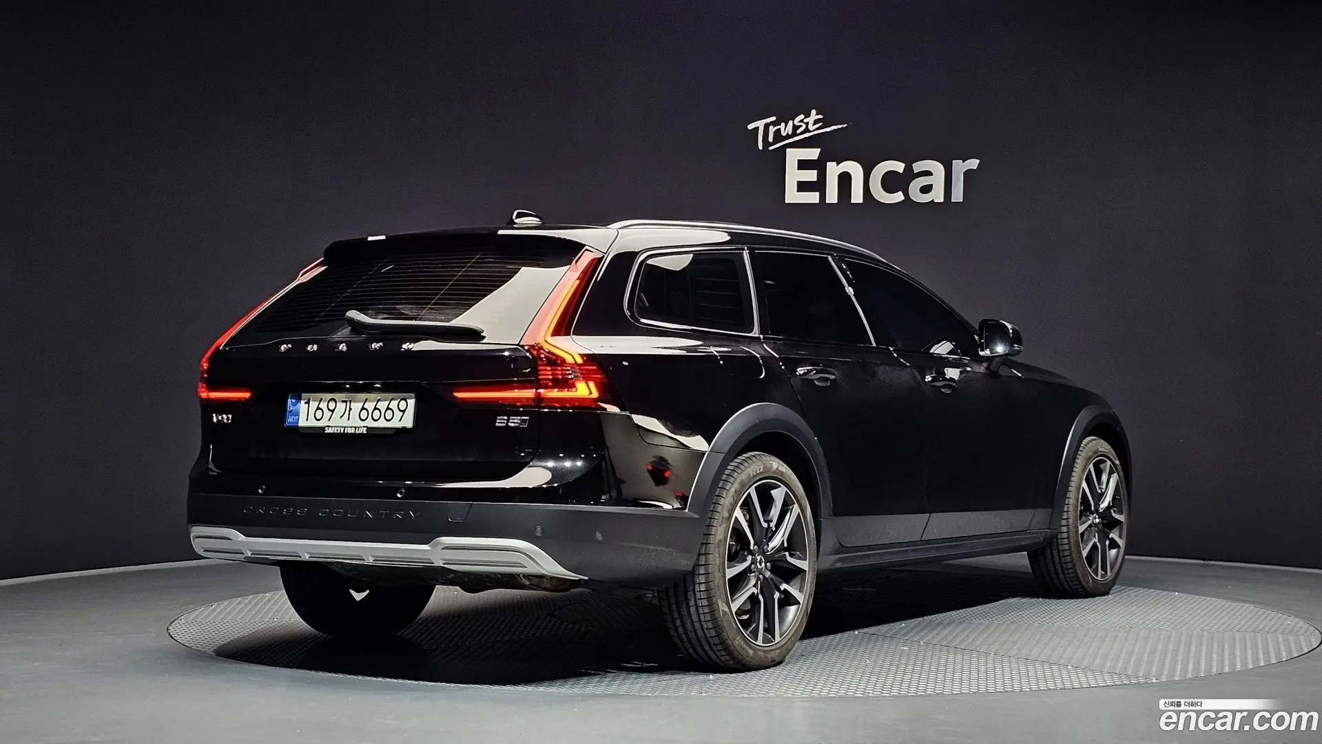 Volvo V90 B5 Ultimate AWD