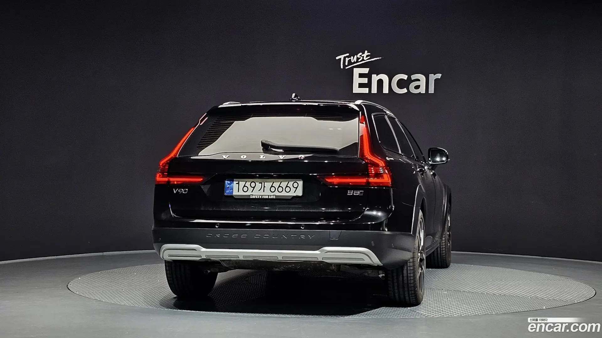 Volvo V90 B5 Ultimate AWD