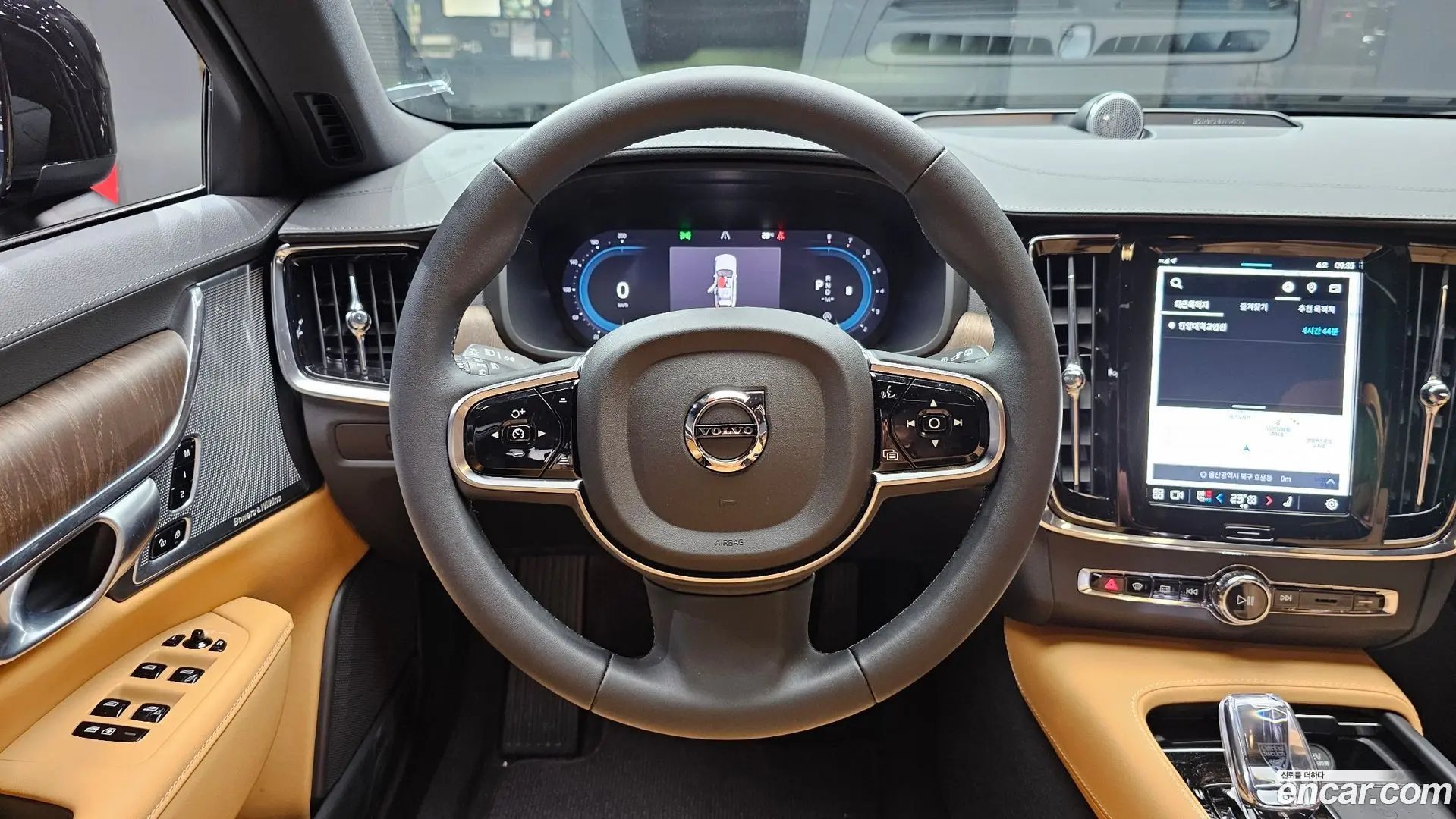 Volvo V90 B5 Ultimate AWD