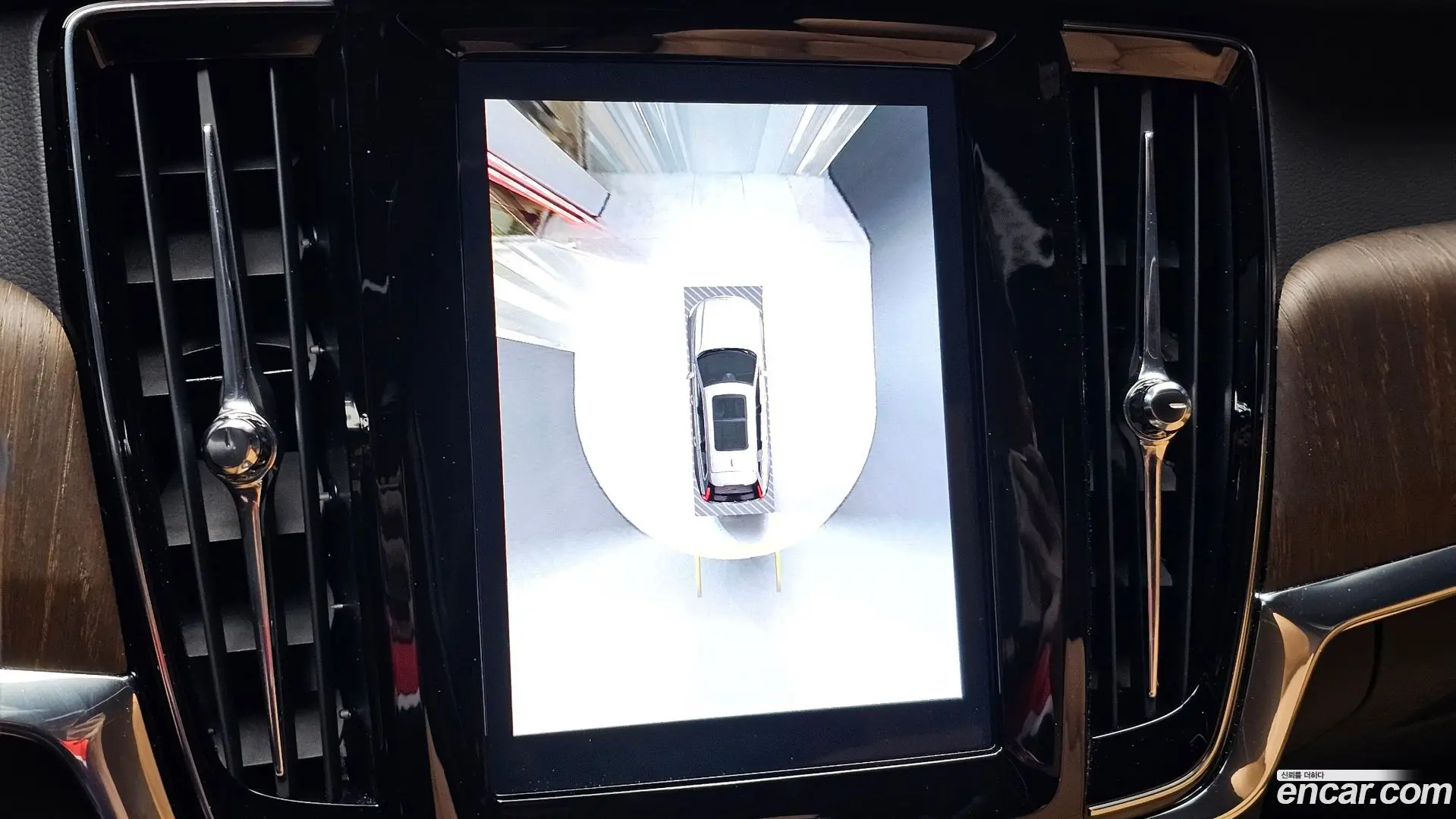 Volvo V90 B5 Ultimate AWD