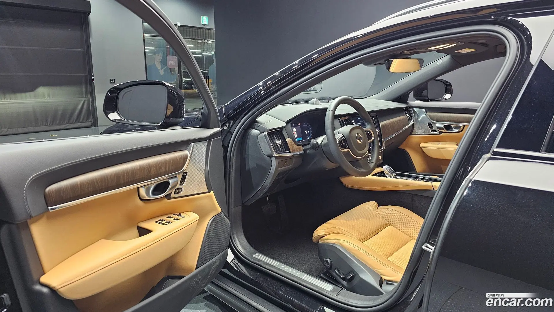 Volvo V90 B5 Ultimate AWD