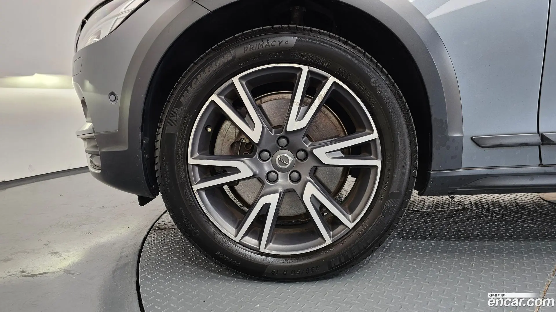 Volvo V90 T5 Pro AWD