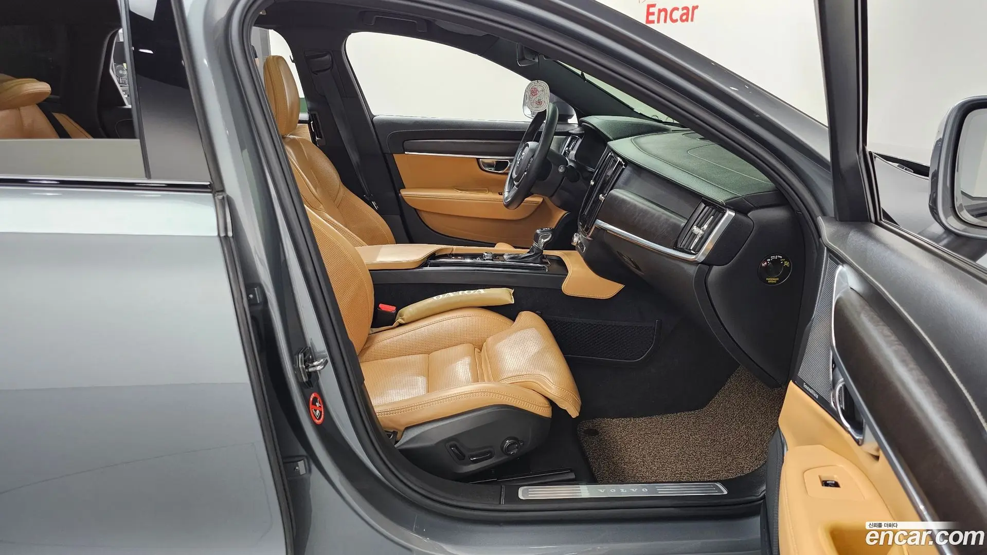 Volvo V90 T5 Pro AWD