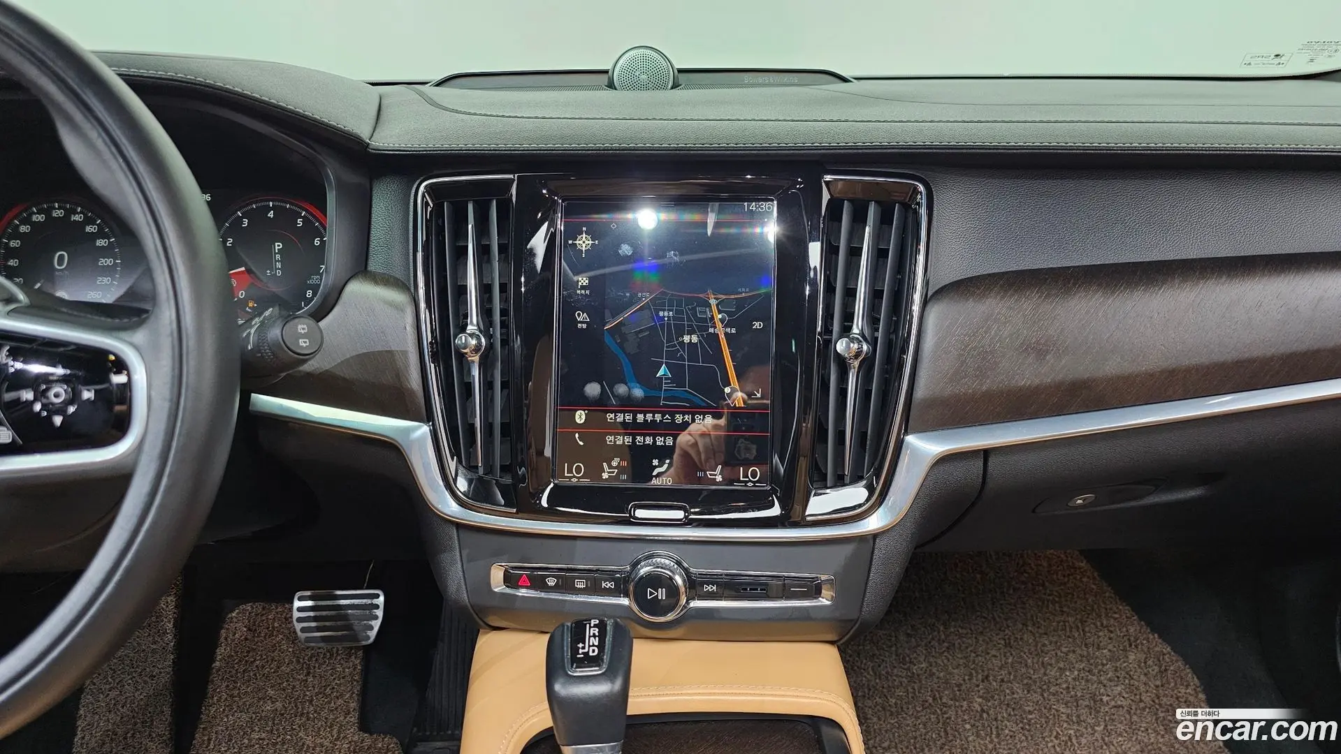 Volvo V90 T5 Pro AWD