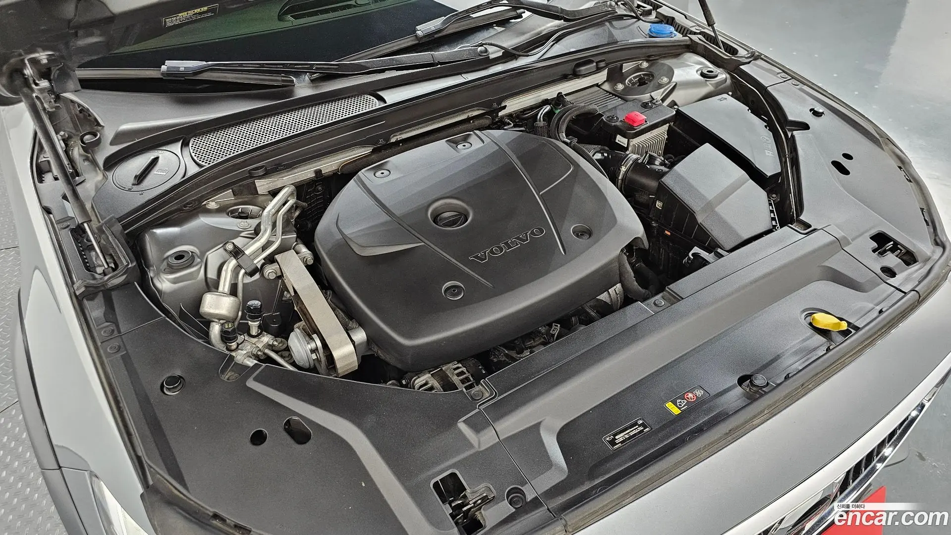 Volvo V90 T5 Pro AWD