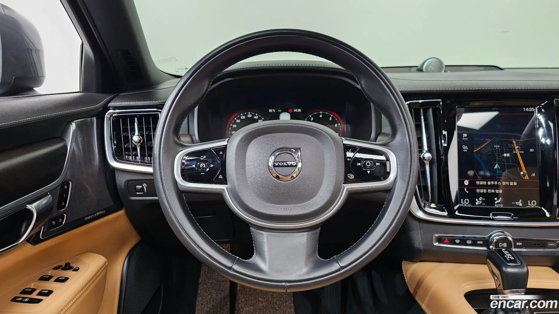 Volvo V90 T5 Pro AWD