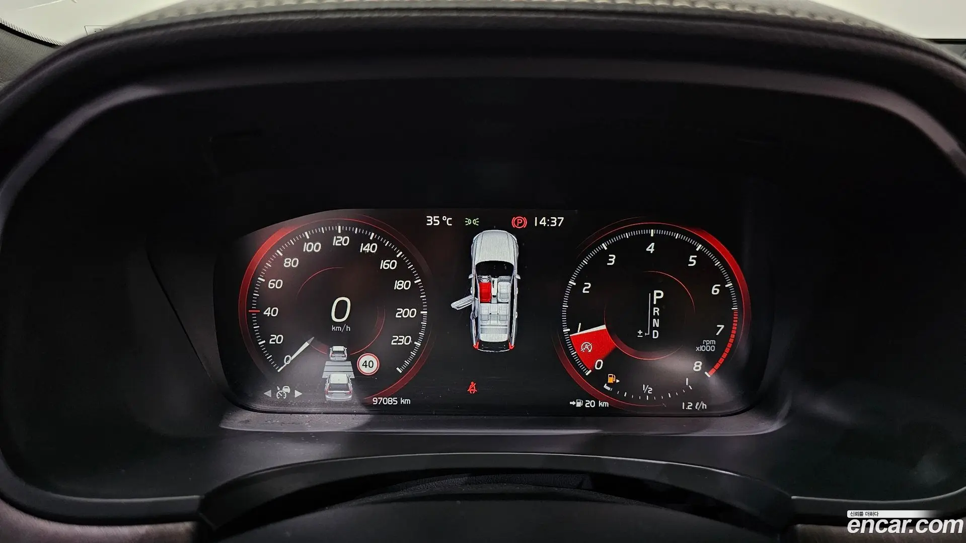 Volvo V90 T5 Pro AWD