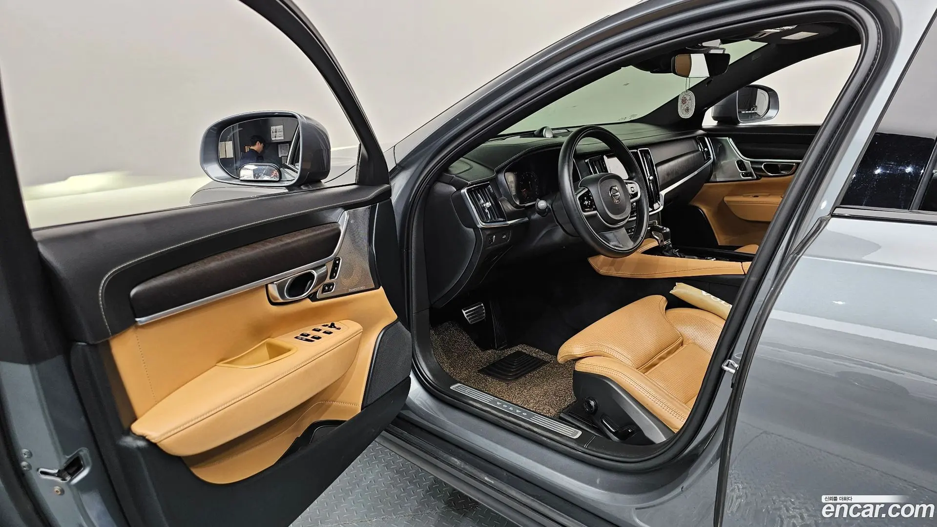 Volvo V90 T5 Pro AWD