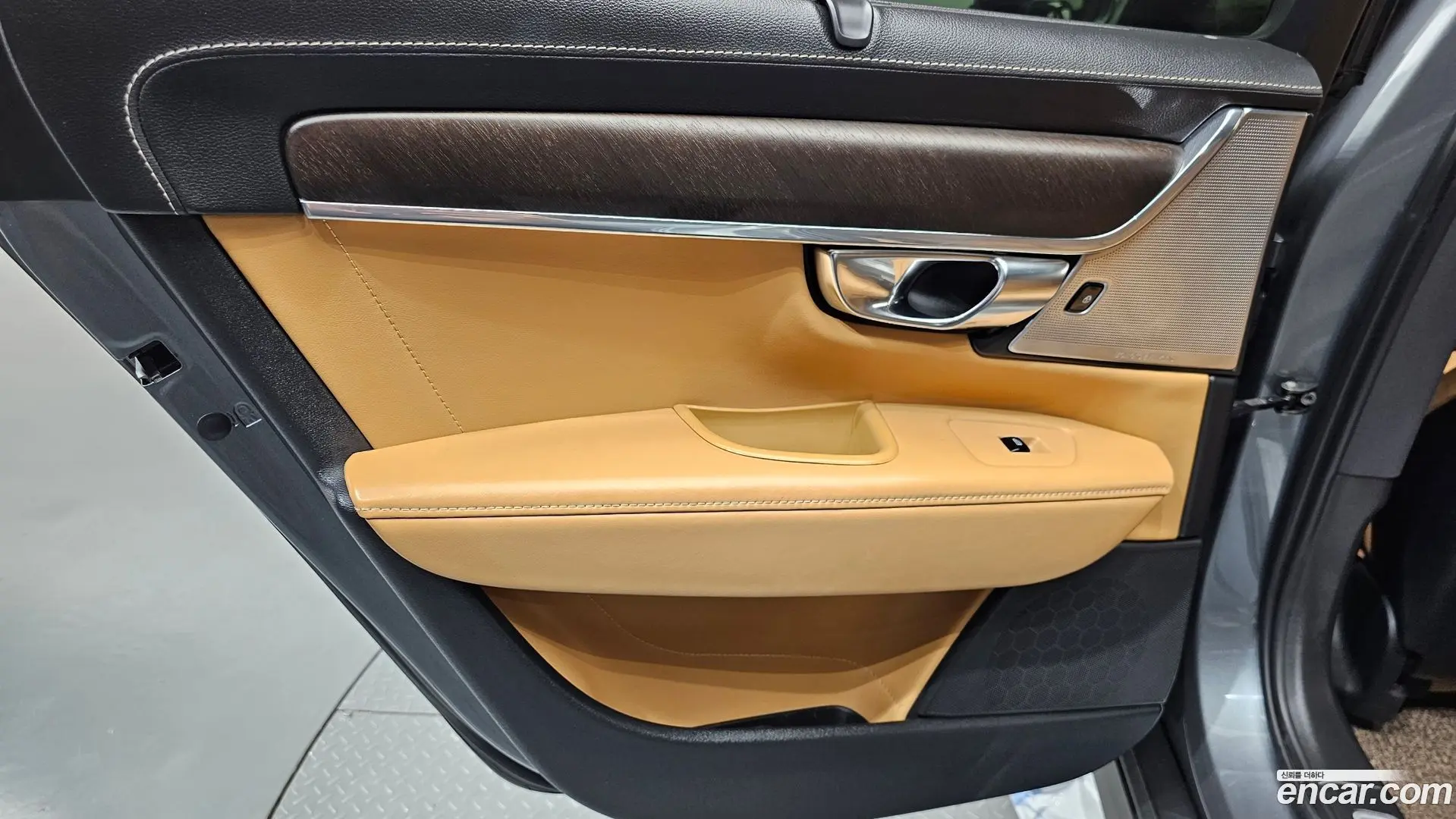 Volvo V90 T5 Pro AWD