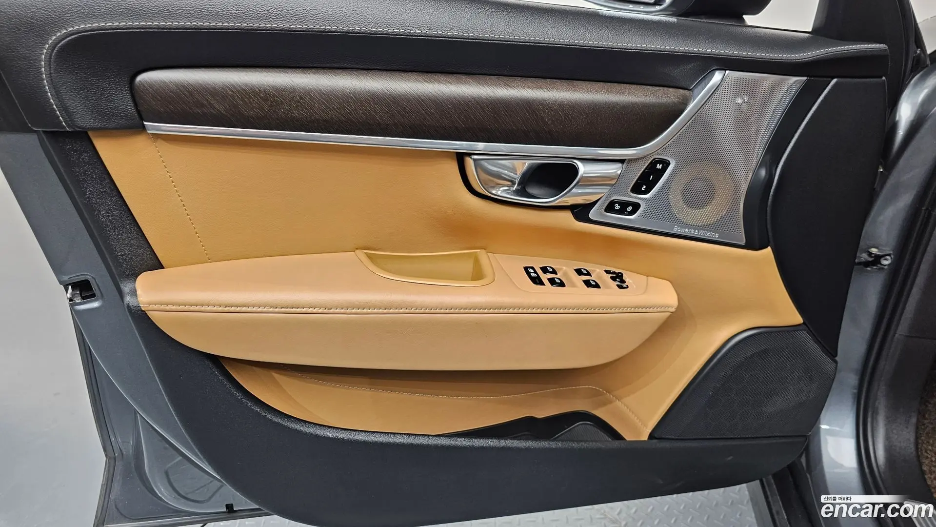 Volvo V90 T5 Pro AWD
