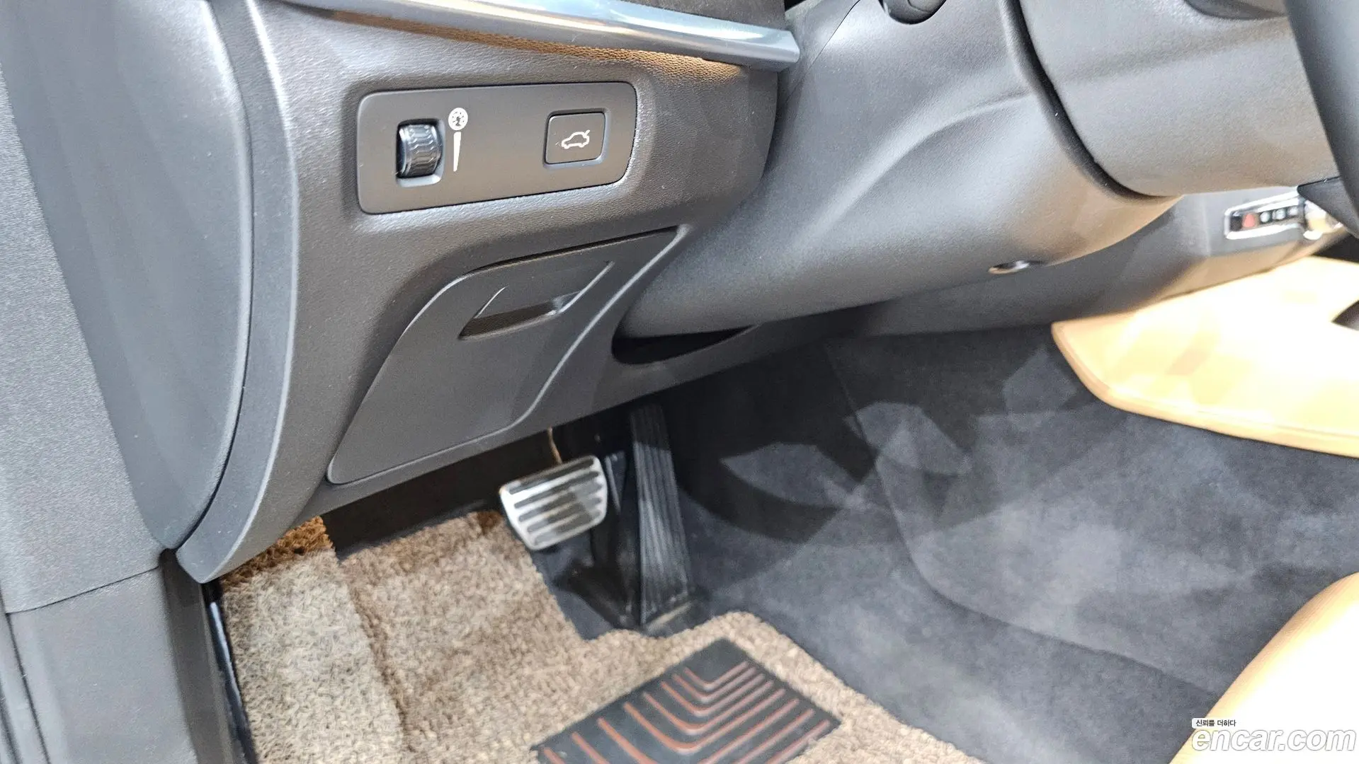 Volvo V90 T5 Pro AWD