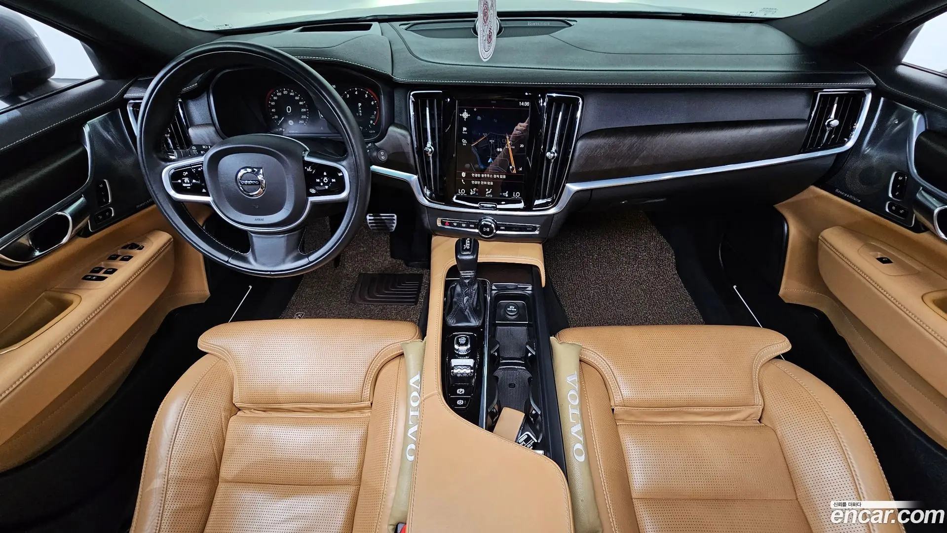 Volvo V90 T5 Pro AWD