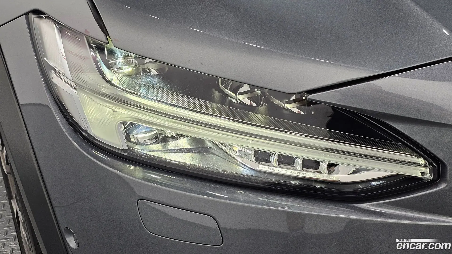 Volvo V90 T5 Pro AWD
