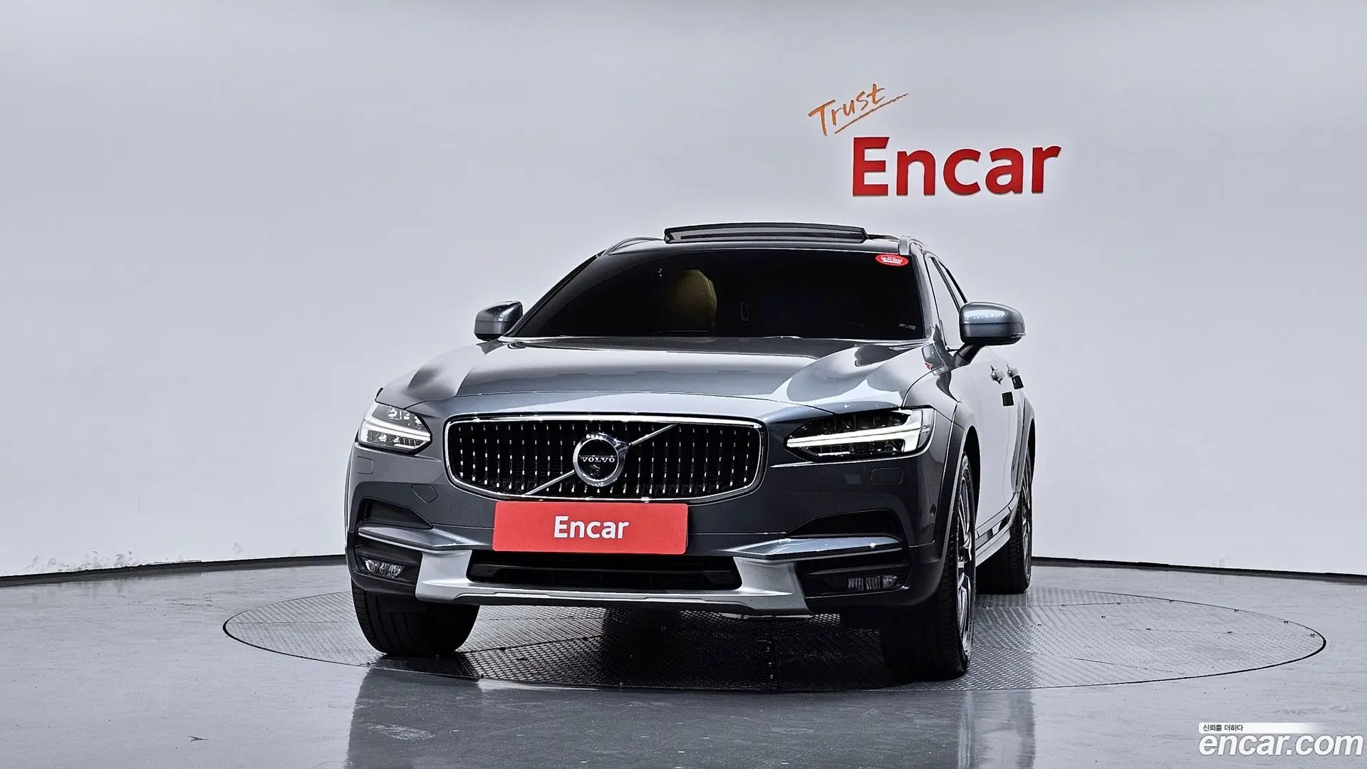 Volvo V90 T5 Pro AWD
