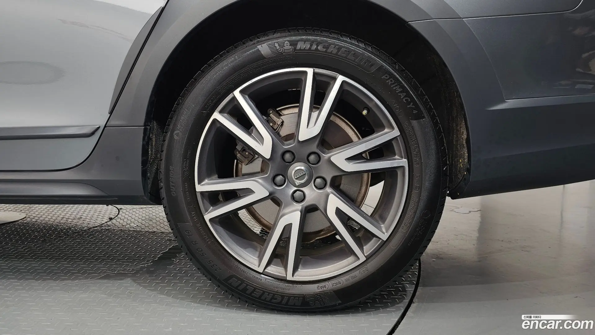 Volvo V90 T5 Pro AWD