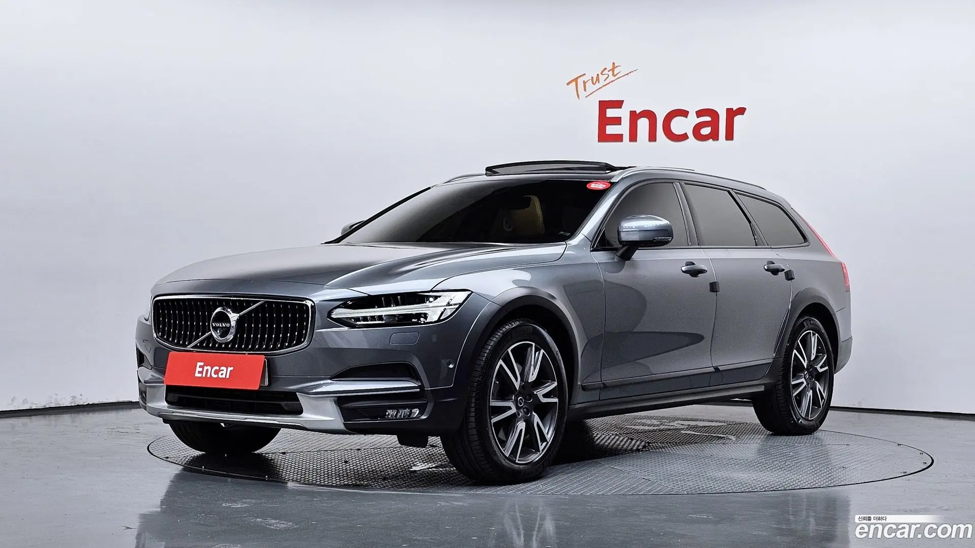 Volvo V90 T5 Pro AWD